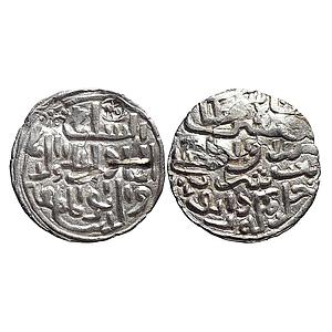 Bengal Sultan Ala al-din Husain Shah Dar al Darb Mint Silver Tanka