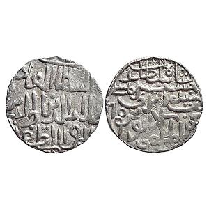 Bengal Sultan Ala al-din Husain Shah Dar al Darb Husainabad Mint Silver Tanka