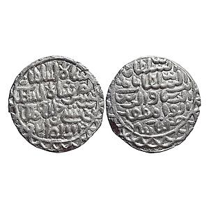 Bengal Sultan Nasir Al-Din Nusrat Shah Dar al Darb Husainabad Mint Silver Tanka