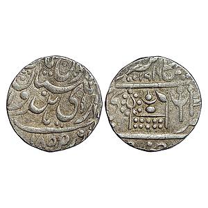 IPS Bikaner State Dungar Singh INO Queen Victoria Bikaner Mint Silver Rupee