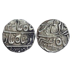 IPS Jodhpur State INO Shah Alam II Baldat Merta Mint Silver Rupee