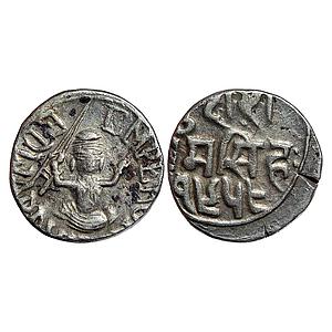 IPS Bundi State Maharaja Raghubir Singh Silver Rupee