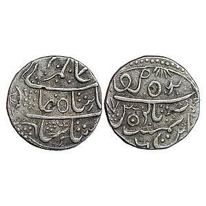 IPS Bikaner State Gaj Singh INO Alamgir II Baldat Bikaner Mint Silver Rupee