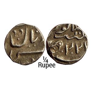 IPS Jaisalmir State Ranjit Singh Silver 1/4 Rupee