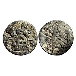 Ancient Anandas of Banavasi Lead Unit