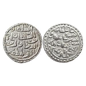 Bengal Sultan Nasir Al-Din Nusrat Shah Muhammadabad Mint Silver Tanka