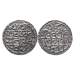 IK Cooch Behar Nara Narayan Silver Rupee