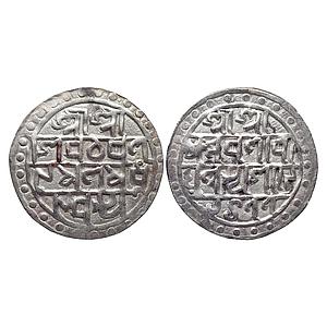 IK Cooch Behar Nara Narayan Silver Rupee