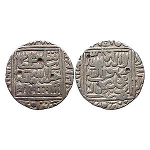 Delhi Sultan Sher Shah Suri Kalpi Mint Silver Rupee