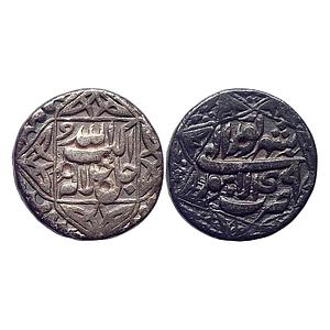 Mughal Akbar Lahore Mint Ilahi Month Shahrewar Virgo Ornamental Type Silver Rupee