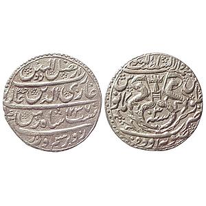 IPS Awadh Ghazi ud Din Haider Suba Awadh Mint
