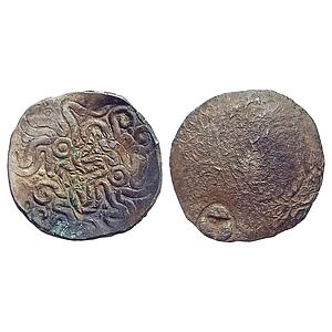 Ancient, Archaic Series, Punch Marked Coinage, Western Uttar Pradesh region, Silver Vimsha