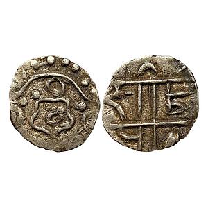 Hindu Medieval Kalachuris of Ratnapur Jagapala Deva Silver Pana