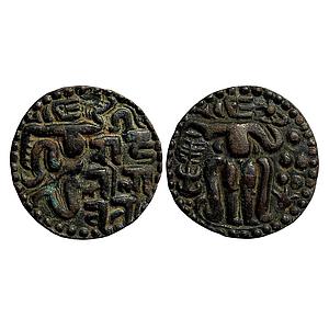 Hindu Medieval Medieval Ceylon Lilavati Copper Malla Unit