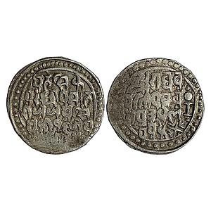 IPS Bajranggarh State Jai Singh Jay Nagar Mint Silver Rupee