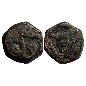 Delhi Sultan Tughlaqs Muhammad Bin Tughluq Hadrat Delhi Mint Copper Two Gani ?