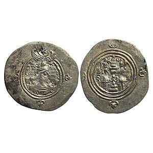Ancient World Sasanian Dynasty Khusro II Silver Drachm