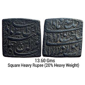 Mughal Jahangir Lahore Mint Sakhat Noorani type Silver Square Heavy Rupee 20% heavy weight