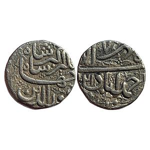 Mughal Jahangir Ahmadabad Mint Ilahi Month Mihr Libra Silver Rupee