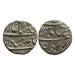Mughal Shah Alam Bahadur Arkat Mint Silver Rupee