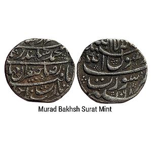 Mughal Murad Bakhsh Surat Mint Silver Rupee