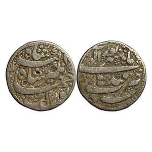 Mughal Jahangir Qandhar Mint Ilahi Month Shahrewar Virgo Silver Rupee