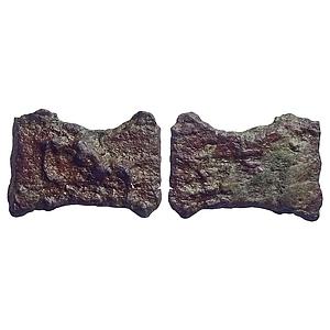 Ancient, Post-Mauryan, Kaushambi Area (Vatsa), Elephant walking to left, Damru Shaped, Cop