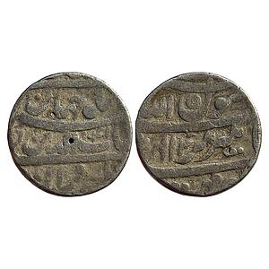 Mughal Shah Jahan Jahangirnagar Mint Dhaka Month Mihr Libra Silver Rupee
