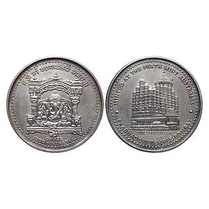 Shree Siddhi Vinayak Minted At Perth Mint Australia Silver Coin 2 OZ (999)