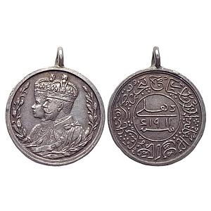 Delhi Durbar George V 1911 AD Silver Medal