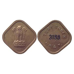 Indian Post & Telegraph Department with Ashoka Pillar and serial number 3188 Nickle Test T
