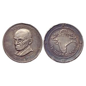Mahatma Gandhi Silver Token