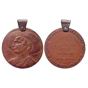 Bombay Presidency War & Relief Fund Children’s Branch Copper Medal