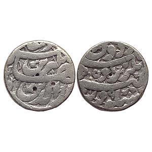 Mughal Jahangir Akbarnagar Mint Gardun Couplet Silver Rupee