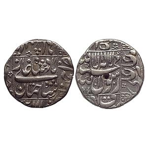 Mughal Shah Jahan Ahmadnagar Mint Silver Rupee