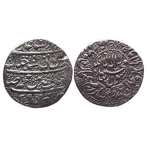 Mughal Shah Jahan Akbarabad Mint Silver Rupee