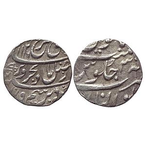 Mughal Farrukhsiyar Gwalior Mint Silver Rupee
