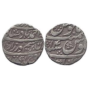 IK Durrani Ahmed Shah Durrani Anwala Mint Silver Rupee