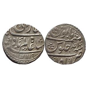 Mughal Shah Alam Bahadur Itawa Mint Silver Rupee