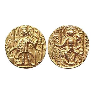 Ancient Kushanas Vasudeva II Gold Dinara