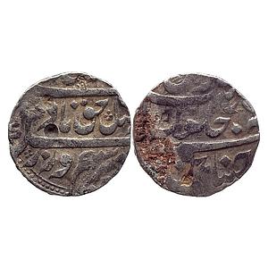 EIC Madras Presidency INO Farrukhsiyar Chinapatan Mint Silver Rupee