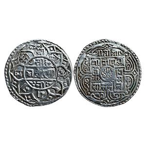 Nepal Girvan Yuddha Bikram Shah SE 1737 Silver 1 Mohur