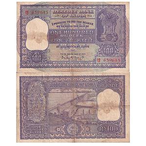 India Reserve Bank of India ND 1962-67 AD signed by P.C. Bhattacharya100 Rupees