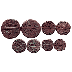 Mughal Akbar NM Tanka Akbar Shahi legend Set of 4 Coins Copper Chaharam Hissa