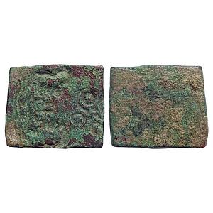 Ancient, Punch Marked, Eran-Vidisha Region Post-Mauryan Period, Copper Karshapana