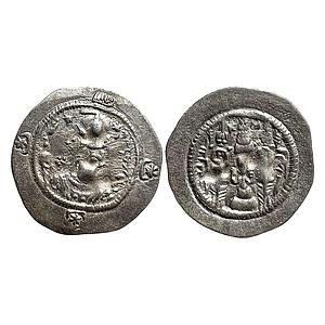 Ancient World Sasanian Dynasty Hormizd IV BS Bishapur Mint Silver Drachm