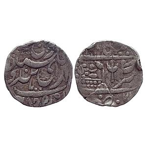 IPS Bikaner State Dungar Singh INO Queen Victoria Bikaner Mint Silver Rupee