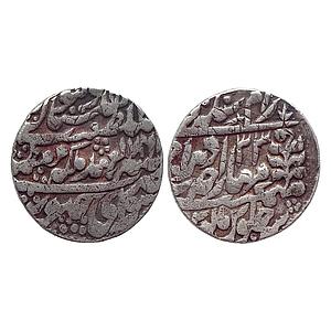 IPS Jaipur State Ram Singh INO Queen Victoria Sawai Jaipur Mint Silver Nazarana Rupee