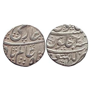 Mughal Shah Alam Bahadur Lakhnau Mint Silver Rupee