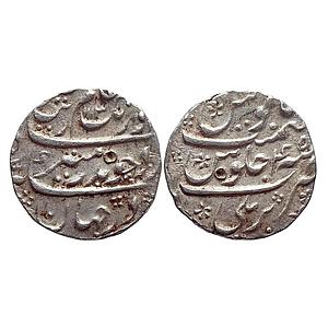 Mughal Aurangzeb Bareli Mint Silver Rupee